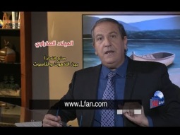 الميلاد العذراوي صنع اتحاداً كاملا ين اللاهوت والناسوت