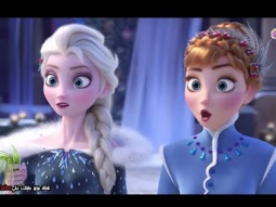 8 لقطات لن يفهما إلا الكبار فقط فى فيلم فروزن الجديد Frozen 2