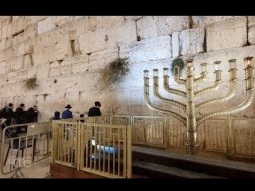 عيد الحانوكا في القدس