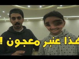 #2 خارج الرول بلاي | شباب ثوق لايف و البلاك ماركت و سحوري