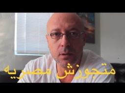 حتجوز سعوديه