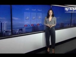 نشرة الطقس الصباحية 20-03-2020 مع دارين شاهين