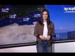 نشرة الطقس المسائية 01-04-2020 مع دارين شاهين
