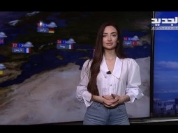 نشرة الطقس الصباحية 09-05-2020 مع نور صوما