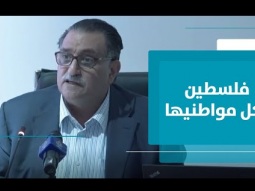 جدلية المواطنة والهويات الثقافية