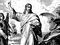 النقاش بين يسوع المسيح والشيطان - مارتن كورش تمرس لولو