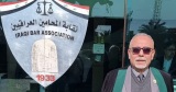 لن يُجدي نفعًا - المحامي، مارتن كورش تمرس لولو