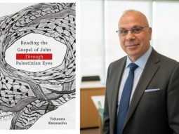 تقرير نقدي لكتاب"إنجيل يوحنا بنظرة مختلفة" - منذر زبانه