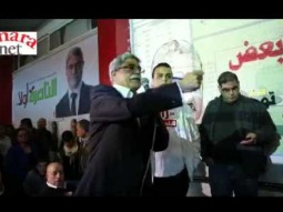 رامز جرايسي خطاب الخسارة 2014