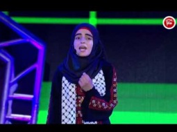 بيست تالانت - ثناء حسين هرشة   طولكرم   رقم التصويت 43