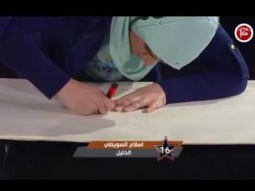 بيست تالانت   الحلقة قبل النهائية   اسلام السويطي