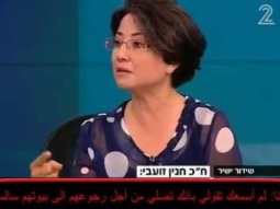 زعبي: اعتبر دم المستوطنين المخطوفين بمرتبة دم الشهداء الفلسطينيين واعارض الخطف
