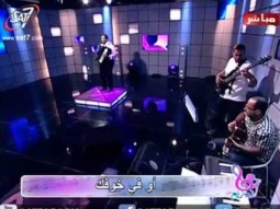ترنيمة ابتدي بالشكر- المرنم ناصف صبحي - هانرنم