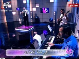 ترنيمة كفايتي نعماه - المرنم ناصف صبحي - هانرنم