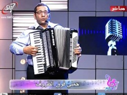 ترنيمة ذا يقين القلب ربي - المرنم ناصف صبحي - هانرنم