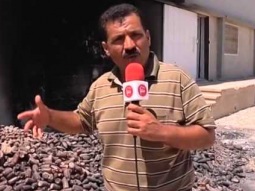 16 8 2014 تقرير إبراهيم قنن جولة في مصنع الدواء بعد التدمير من الحرب بغزة