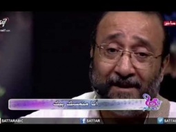ترنيمة وهاعيشلك - ناصف صبحي + ماهر فايز - هانرنم