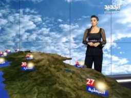 نشرة الطقس المسائية 23-09-2014 مع رانيا المذبوح