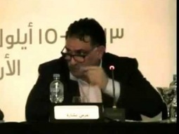 افتتاح مؤتمر المسألة الطائفية وصناعة الأقليات في المشرق العربي الكبير