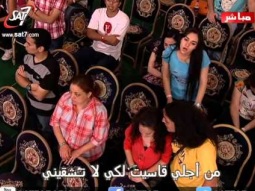 ترنيمة يدك المثقوبة ربي - زياد شحادة - احسبها صح ٢٠١٤