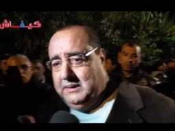 إدريس لشكر: صعيب العزاء فالزايدي (فيديو)