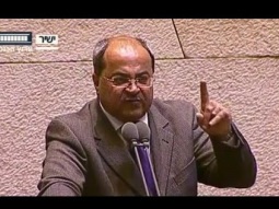 الطيبي يتحدى نتنياهو: الأيام بيننا