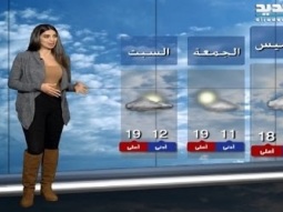 نشرة الطقس المسائية 27-11-2014 مع رانيا المذبوح
