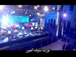بشاير فرح - إحتفال بحب مصر 7