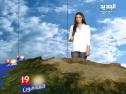 نشرة الطقس الصباحية 16-12-2014