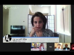 حلقة  "خارج التغطية" حول دور الناشط الحقوقي في السعودية