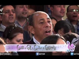 ترنيمة يا عجيبا مشيرا - ناصف صبحي + ماهر فايز - الكويت - HD