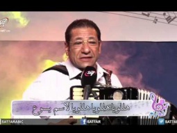 ترنيمة يا خالق الأكوان والناس - ناصف صبحي - الكويت