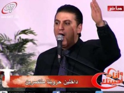 ترنيمة افراحنا بيك - المرنم زياد شحادة - الكنيسة الانجيلية بمصر الجديدة