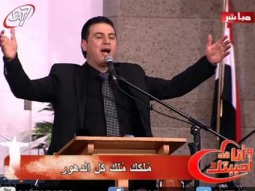ترنيمة الرب حنان ورحيم - المرنم زياد شحادة - الكنيسة الانجيلية بمصر الجديدة