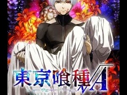 غول طوكيو الحلقة 10 Tokyo Ghoul S2 مترجمة عربي وبجودة عالية HD و SD