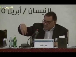 عزمي بشارة - الاتفاق النووي.. لكي لا يكون العرب بندا على قائمة الأضرار الجانبية