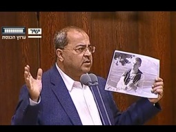 الطيبي: عند قتل العربي الملف يغلق ، عند ضرب الأثيوبي الملف يُفتَح