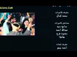 كليب مهرجان تاكسى  غاندى و زيزو الجينتل   فيلم هو فيه كده