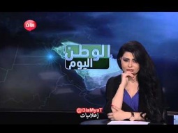 المذيعة شيرين الرفاعي ولحظات حبسها لدموعها بسبب تعنيف طفلة وقتلها