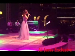 الجرس - سيرين عبد النور الآن في قبرص تغني وترقص
