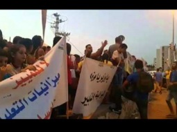 الناصرة : طلاب المدارس الاهلية والاهالي يستمرون بالتظاهر والاعتصام امام وزارة التعليم