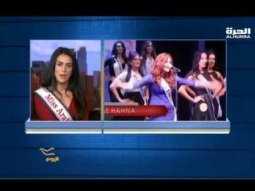 Miss Arab USA 2015 Fabiola Al-Ibrahim, live interview on ALHURRA TV