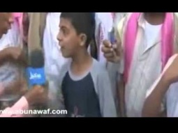 مطالب طفل يمني