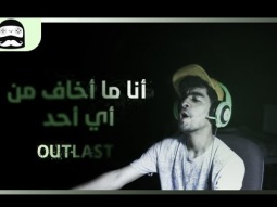 مجرم قيمز يلعب - اقوى لعبه رعب +15 - #تحية_لأمي