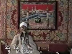 الشيخ محمود حسنين الكلحى- سورة الأحزاب 1996