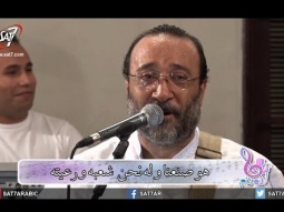 ترنيمة إهتفى للرب يا كل الأرض - المرنم ناصف صبحي + المرنم ماهر فايز - برنامج هانرنم - HD