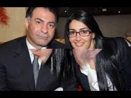 غادة عبدالرازق تفاجىء الجميع وتظهر مع زوجها محمد فودة لاول مرة على النت - فيديو Dailymotion