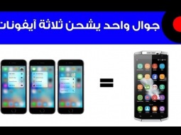 تسريبات للجالاكسي إس 7، تأجيل خوذة HTC و غيرها