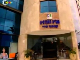 الطيبي: اليهود المتدينين لا يعملون والعرب يواجهون الصعوبات والمحن لايجاد وظيفة