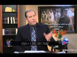 11 مسببات التشويش (6) قراءة الغد بفكر الأمس